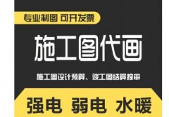 深蓝文化企业品牌平面设计、文化设计、动画设计